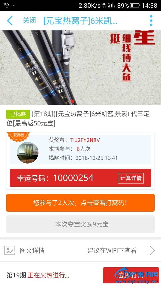144105l8ftz4i332ami1y0.png