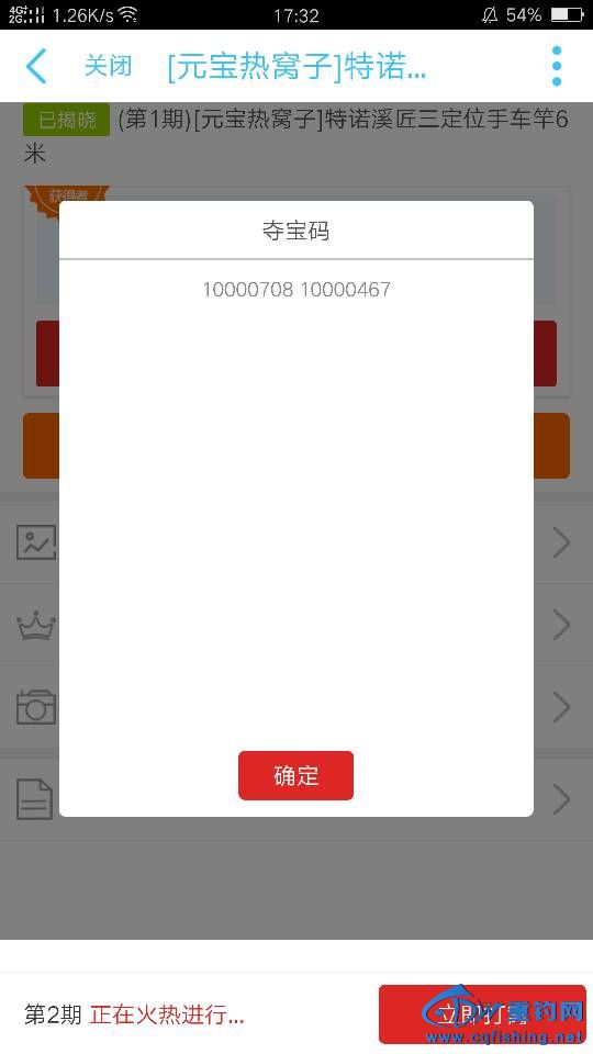 173336tv3oabnbzjs5vbn7.png
