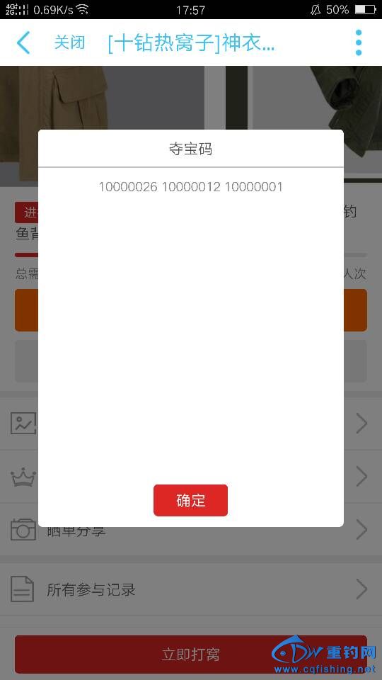 175939yhkhkm29omor56e6.png