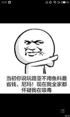 t01a41522eaf2615b22.jpg