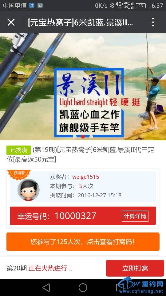 164648gh711behkkgwqq1e.png