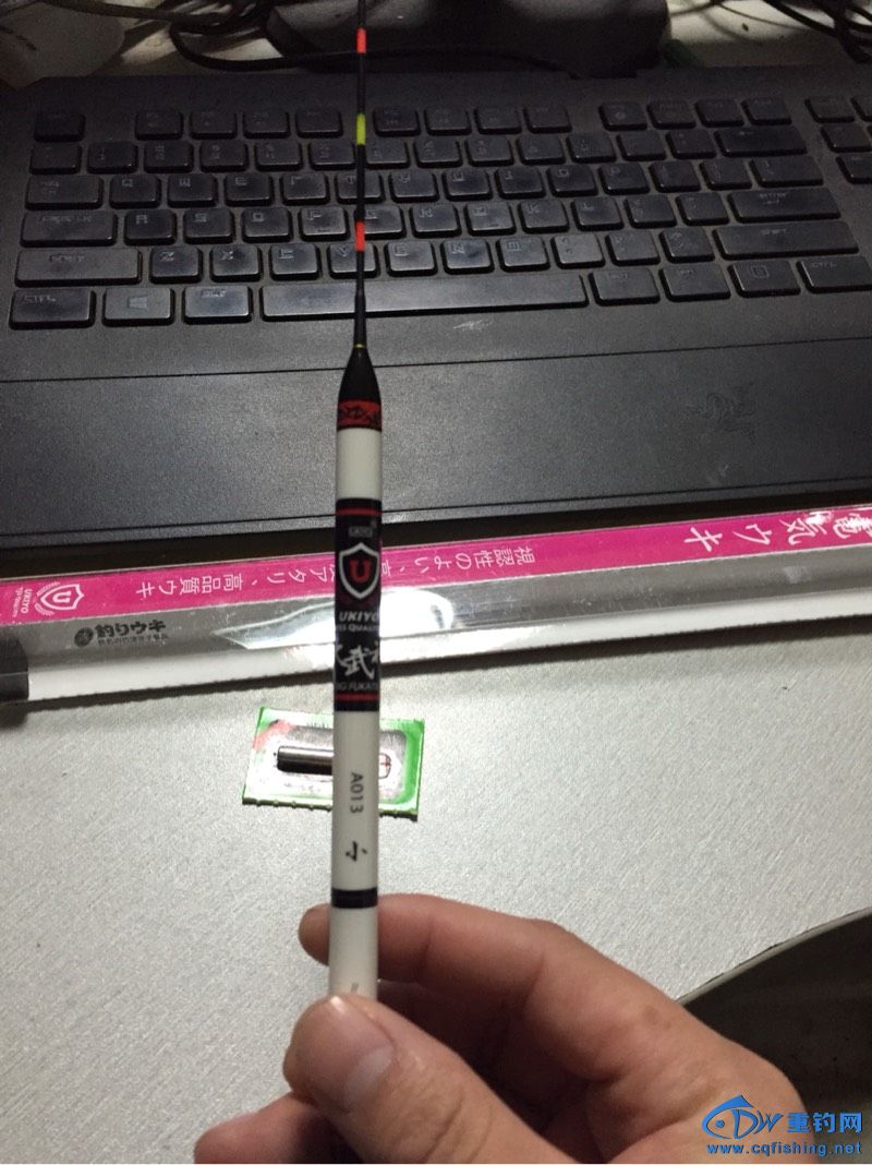 201526fyvcdricwvdbycrc.jpg