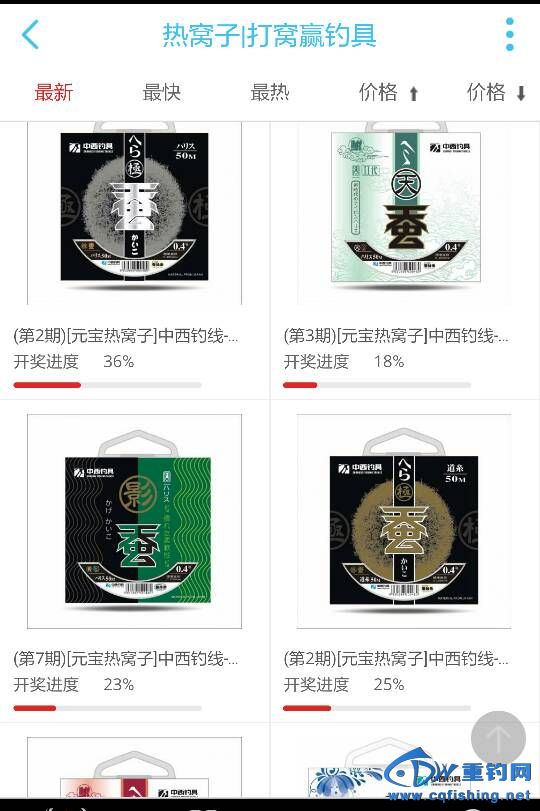 155020oxf7qq3sigiizi2d.png