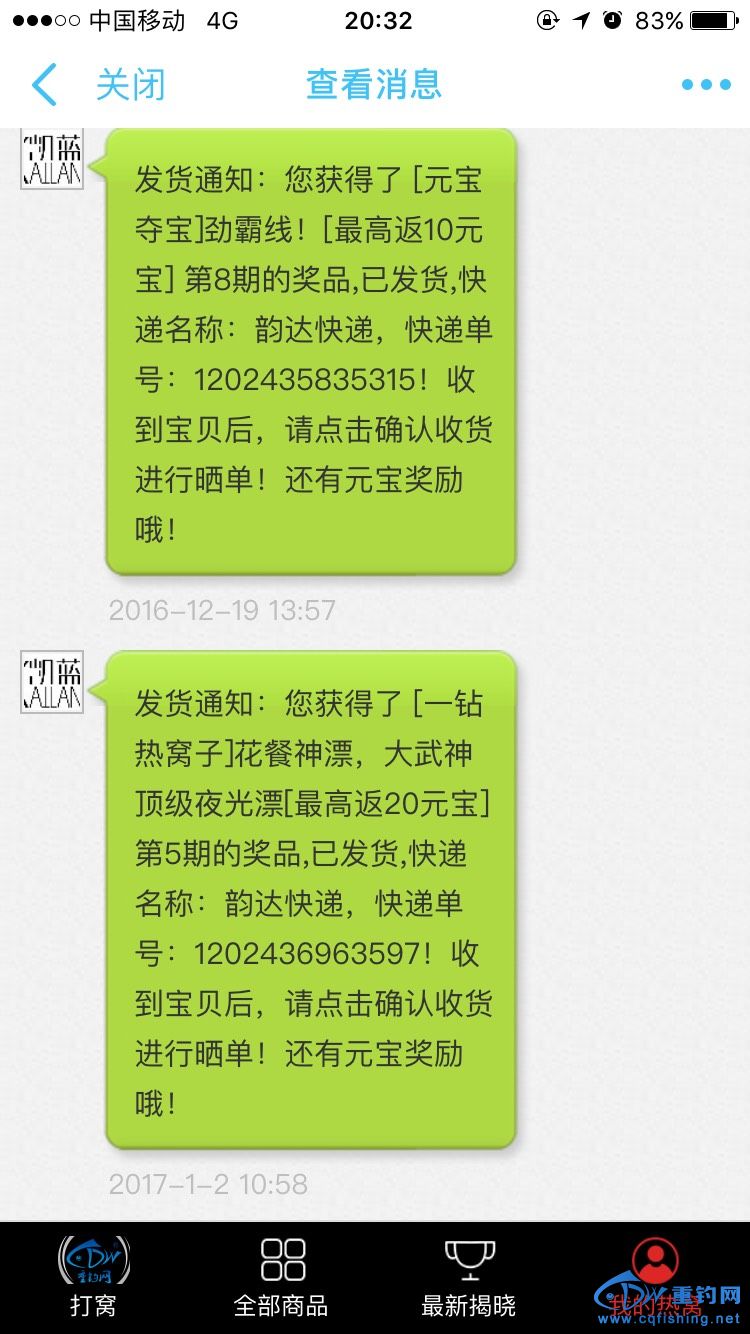 203533xu2omojjo7g3ipqz.jpg