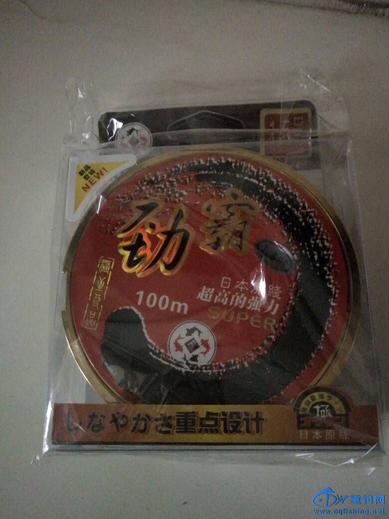223230ynspwtnkj5ifipvl.jpg