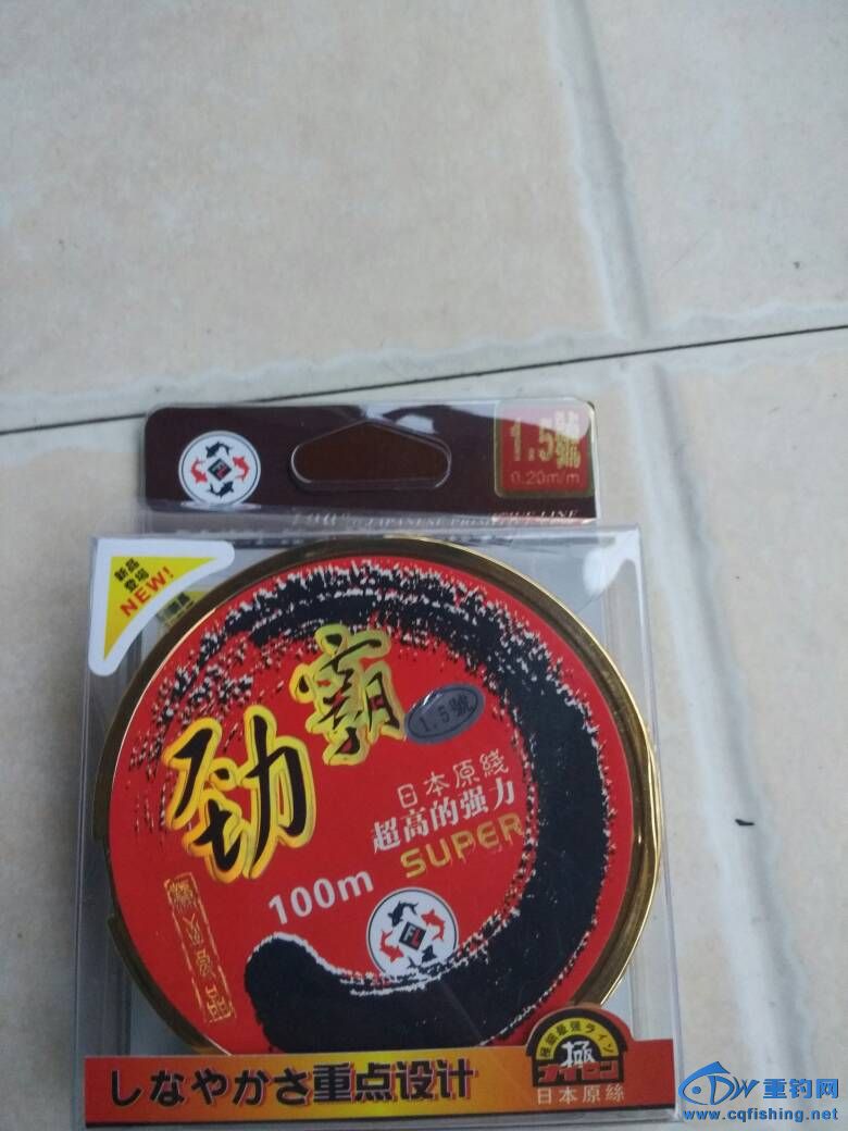 084111tpumxnttc61ni26c.jpg
