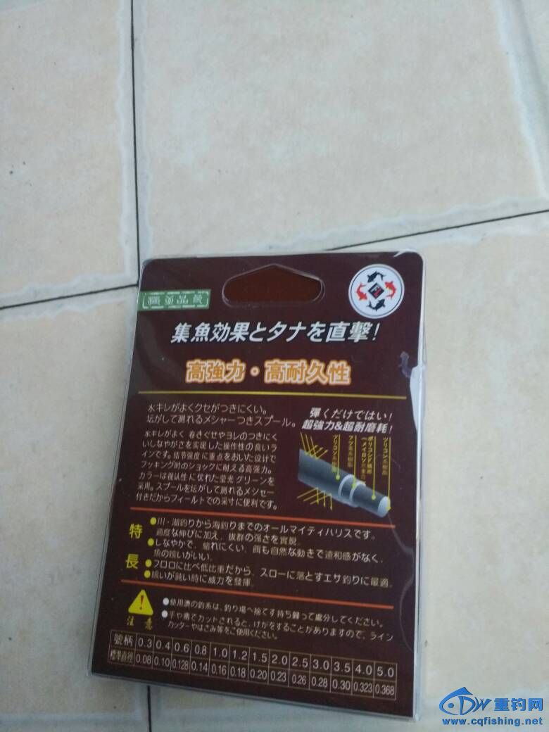 084113bv4azriqffwnj8mf.jpg
