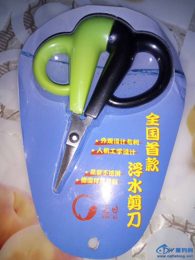 144930giwquwk0q5tuyqp0.jpg