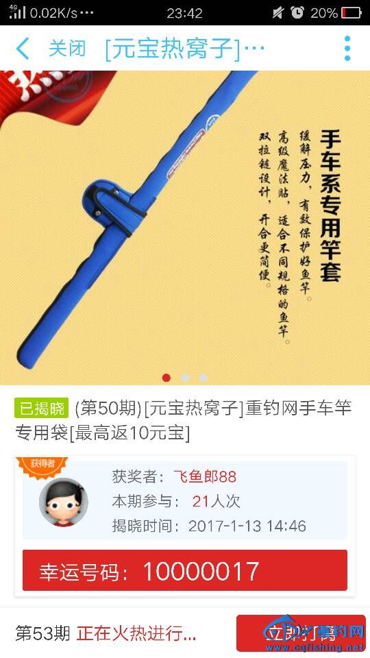 234548g8krry8e5ke08e8r.png