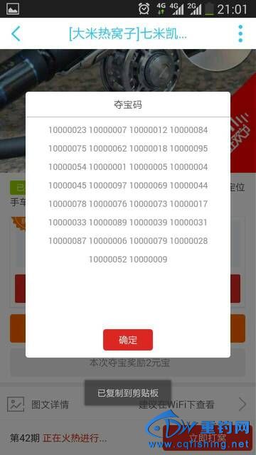 114546zjwx3uuj673www3r.jpg