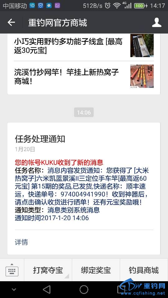 211130qv0kttm6eup6fabb.png