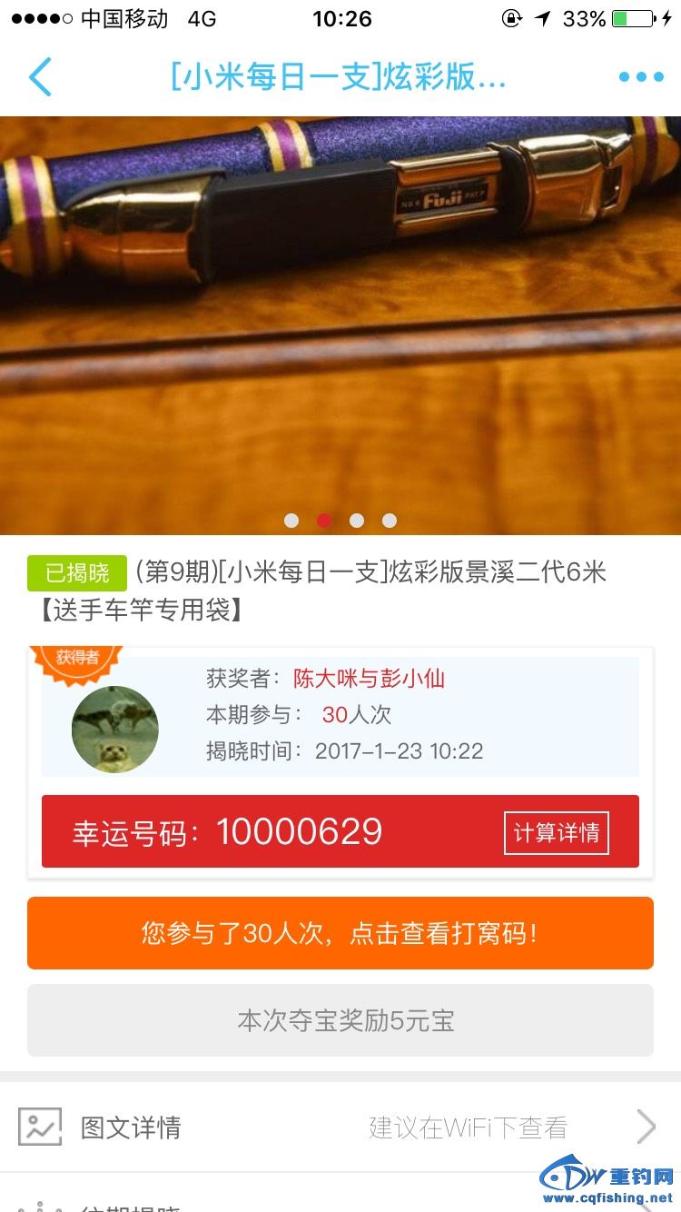 203900f2pla5ulqaf4zmqa.jpg