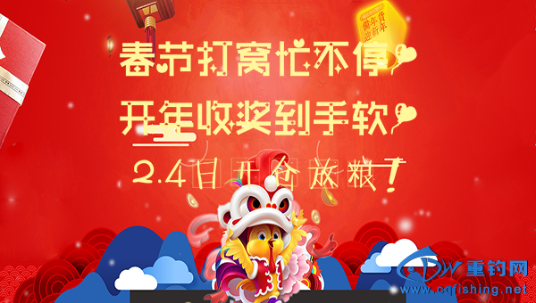 kaicang.png