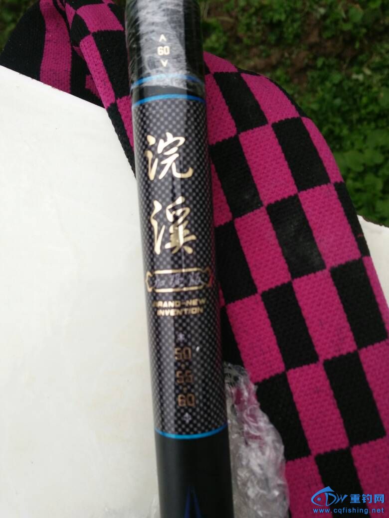 190257c0etbarqqawwrhqr.jpg