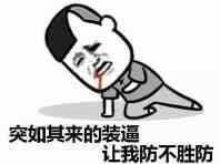 222539ht5tyfu3wkqw5rf3.jpg
