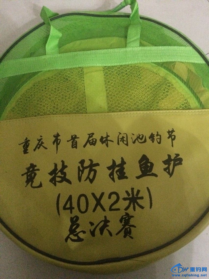115444bq00nhor00uhma19.jpg