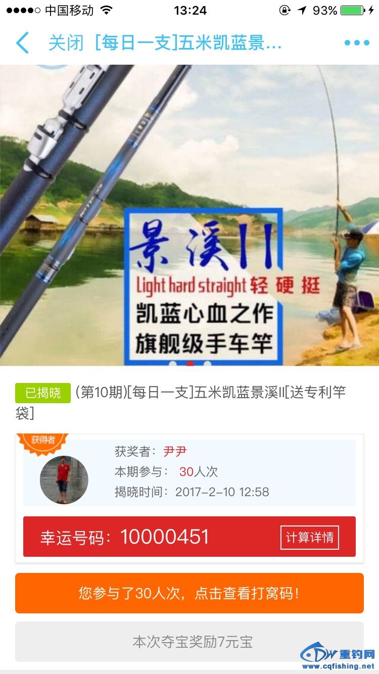 133831lbyygtvkyzzd1fif.jpg