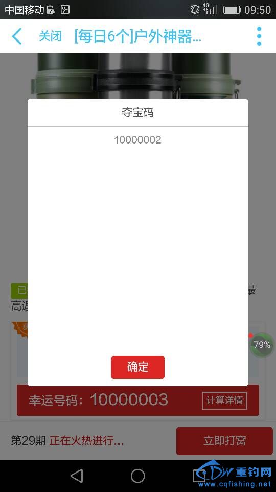101815nzplli3nun6ippvk.png