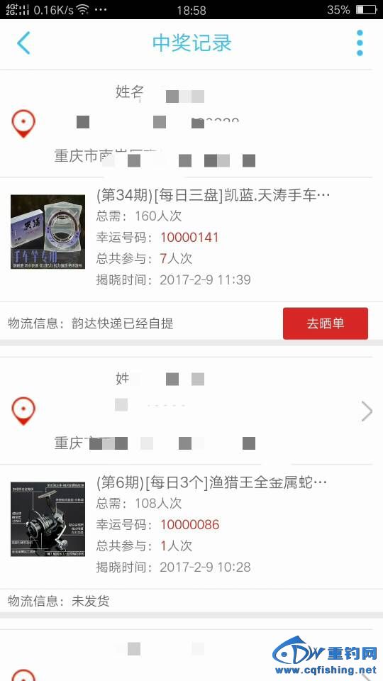 191356yhcz4u17i8cq1xyu.jpg