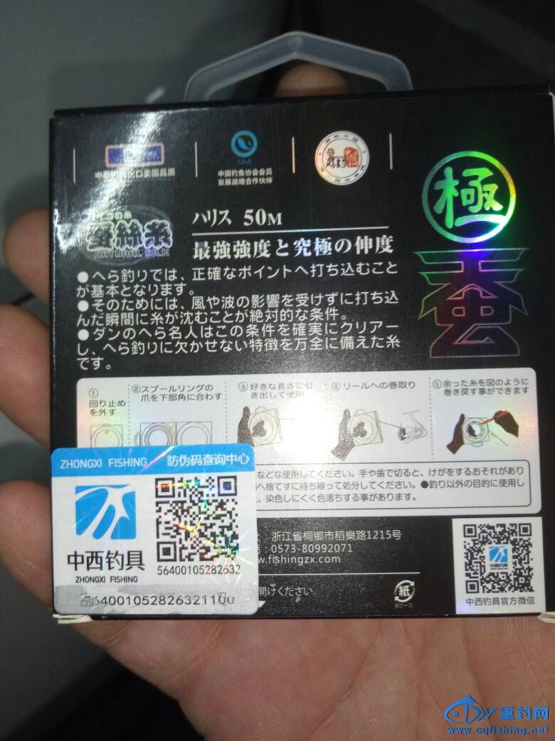 235234xpsc5hss1cscfc4s.jpg