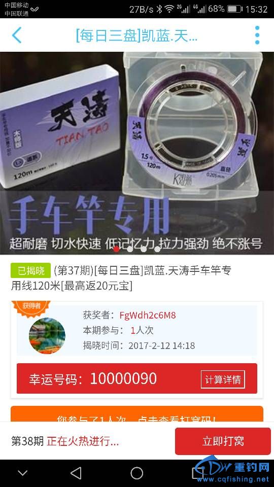 153656csy7083bbyeeayt0.png