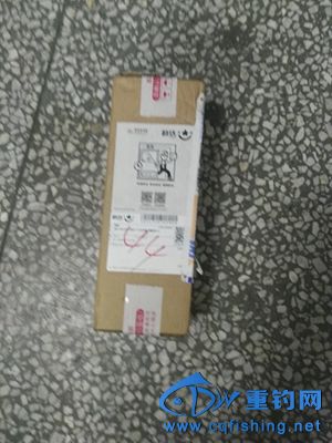 IMG_20170214_092918.jpg