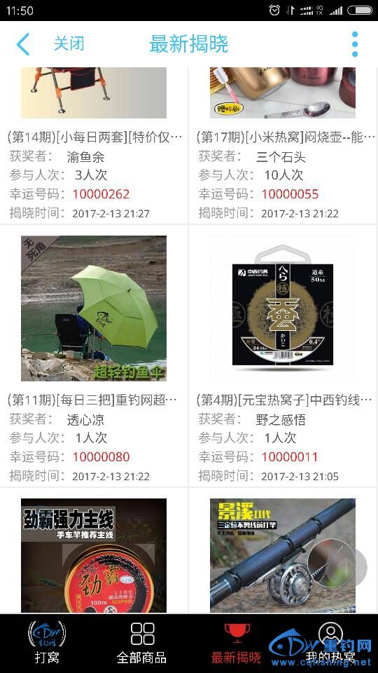 115752vsxnhzjp440zj0xf.png