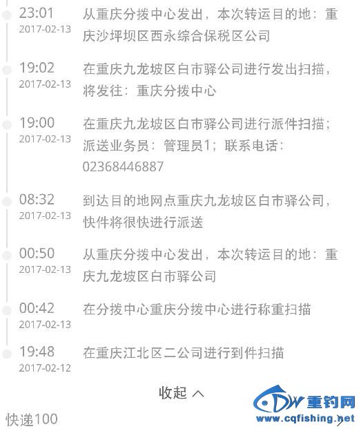 215651s69pjaangt9hnngp.png