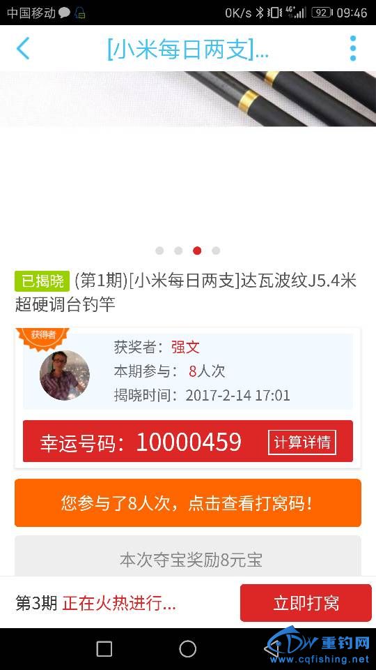 095139ytl0bb44yzlbyb8b.png