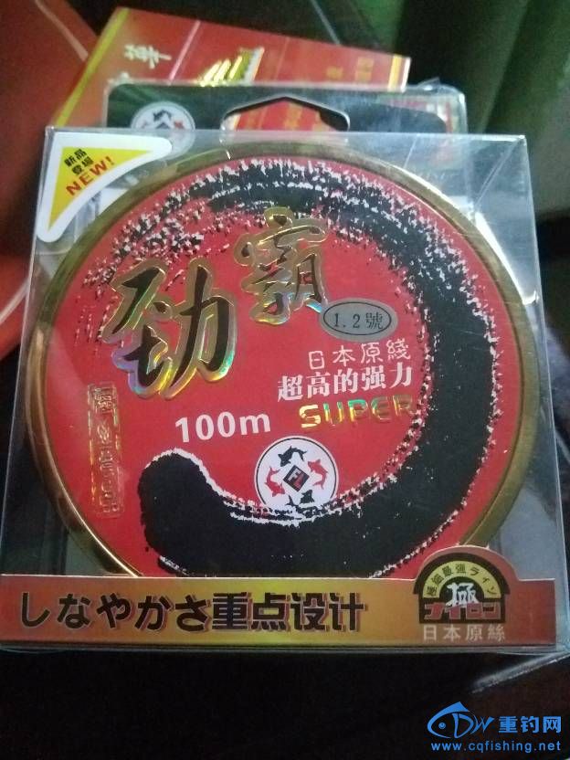 165803lyqr4xquy7q4pi8y.jpg
