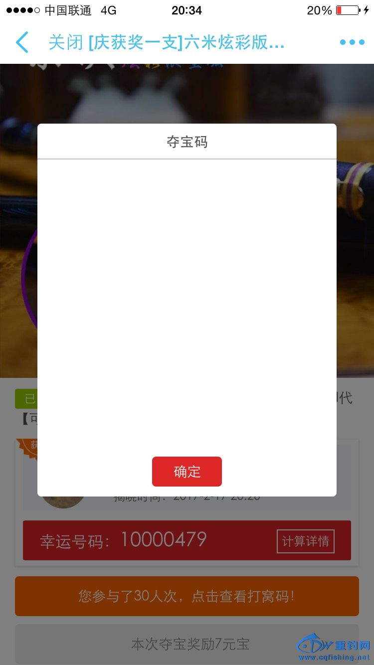 203817ilvsrpp4jw55dsvp.jpg