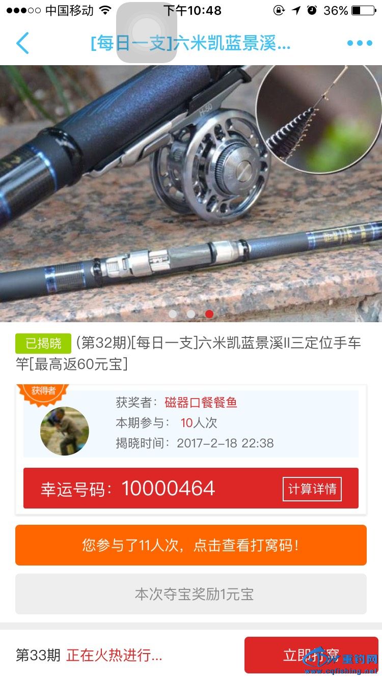 082320s5c3ckklk0zkcxkc.jpg