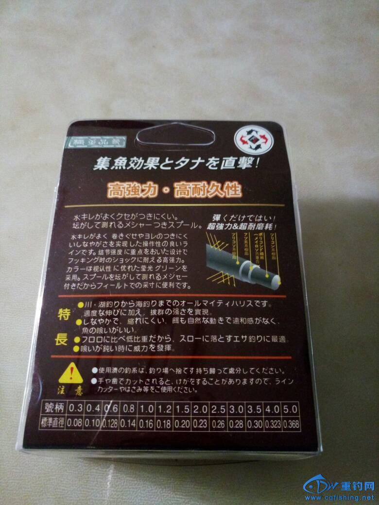154256tm96ceb57rbz7mx5.jpg