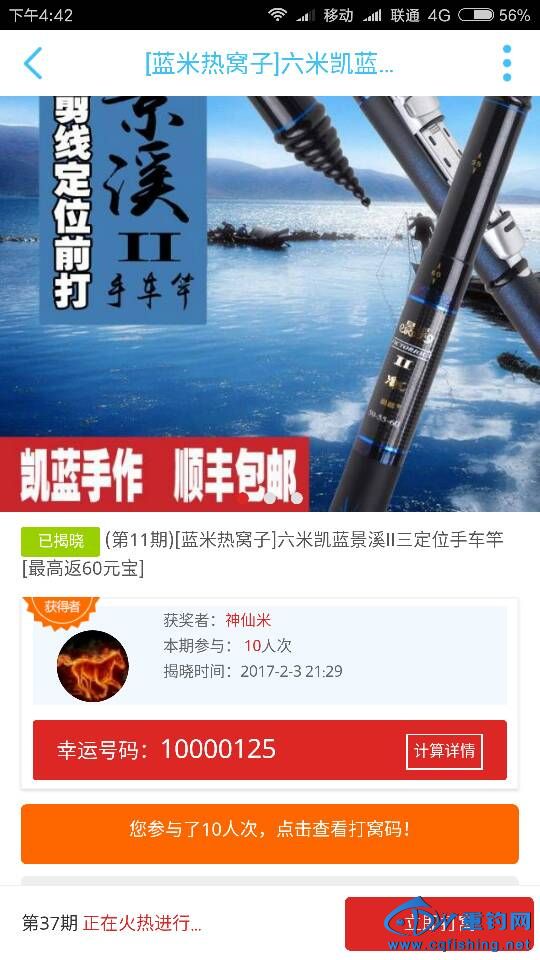 165015w90kblpb00bdab50.png