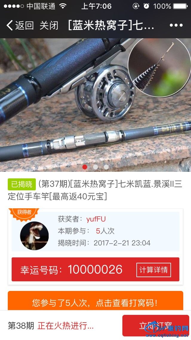072341swh3odio3d4zxdxz.jpg