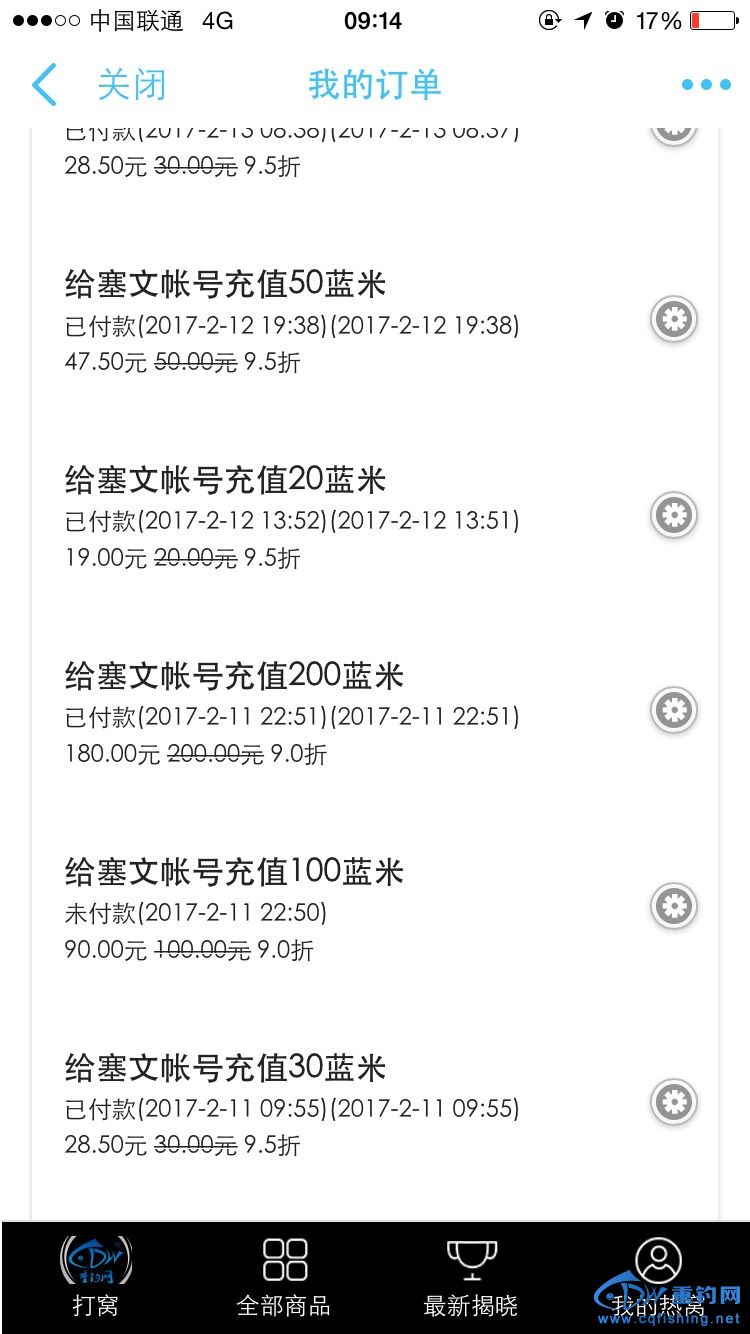 091528k62c5tkzs2t25lcs.jpg