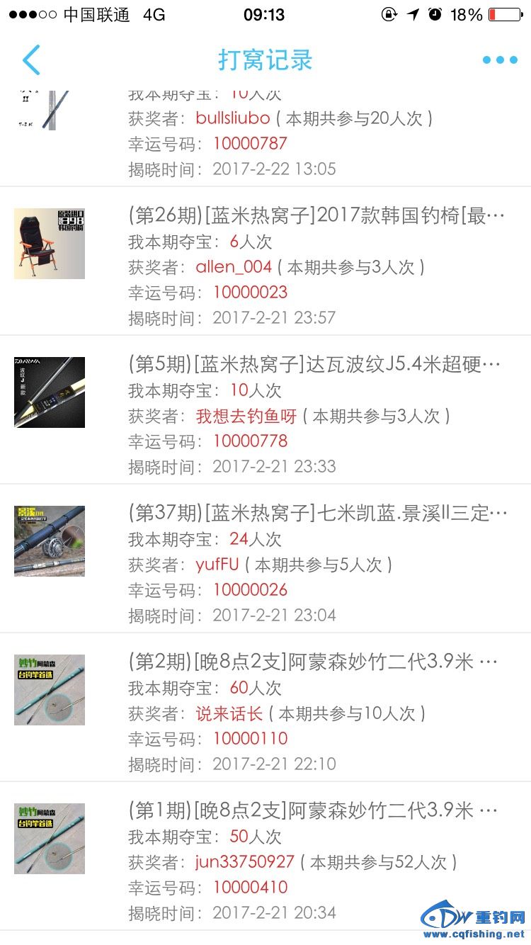 091530xo59tmy5oy9toy1y.jpg