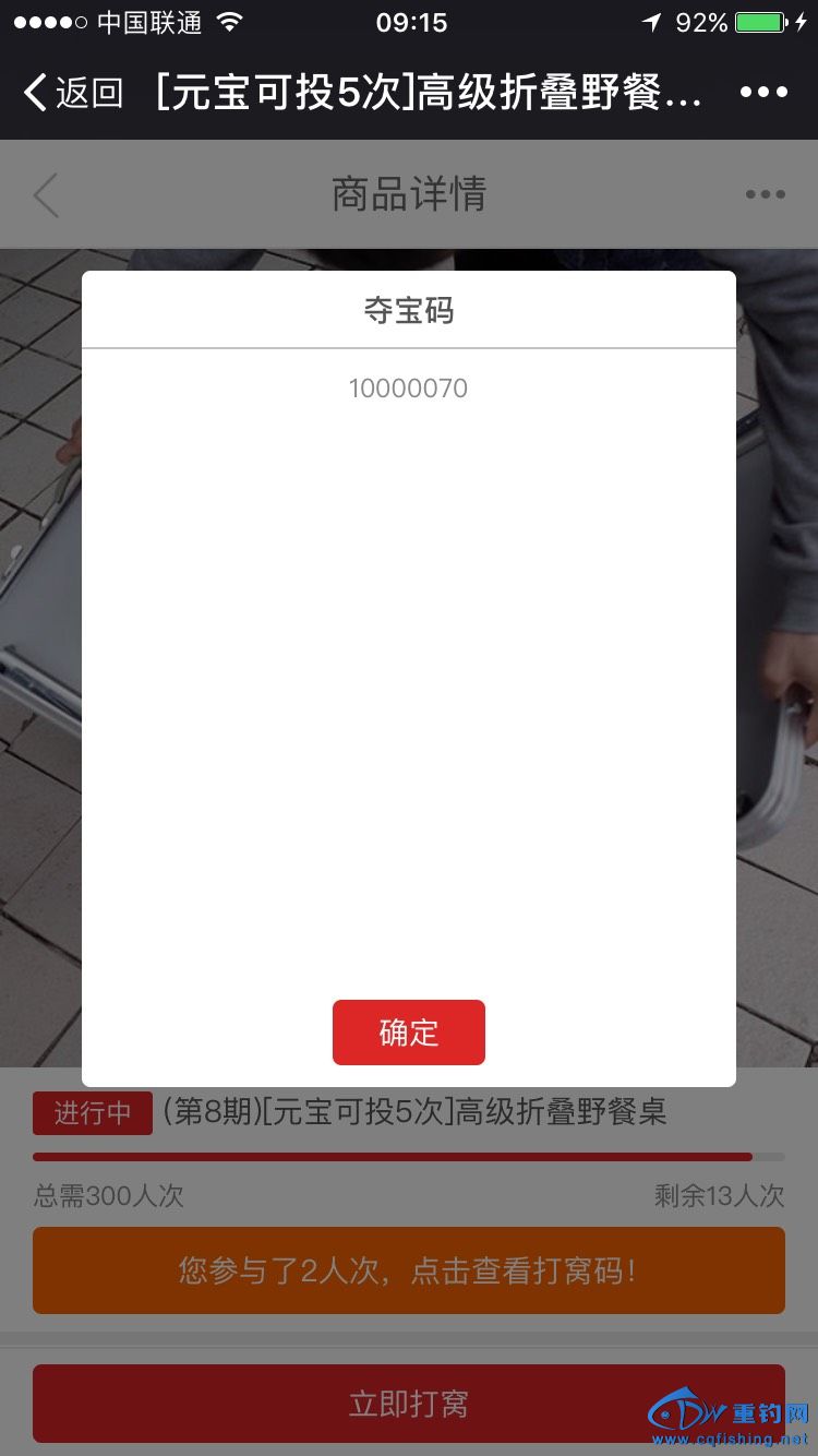 092050uj101oymjbqlmqcc.jpg