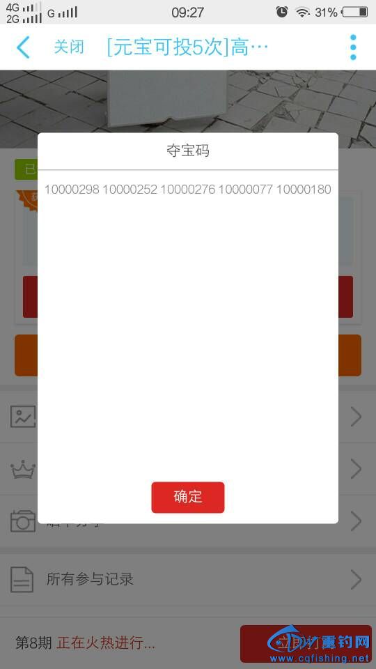 092816m52ympyjyswhzupv.jpg