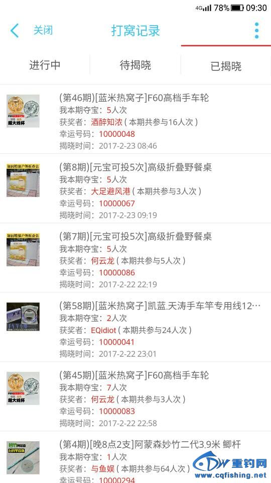 093331zagonuodpnzz5zhu.jpg