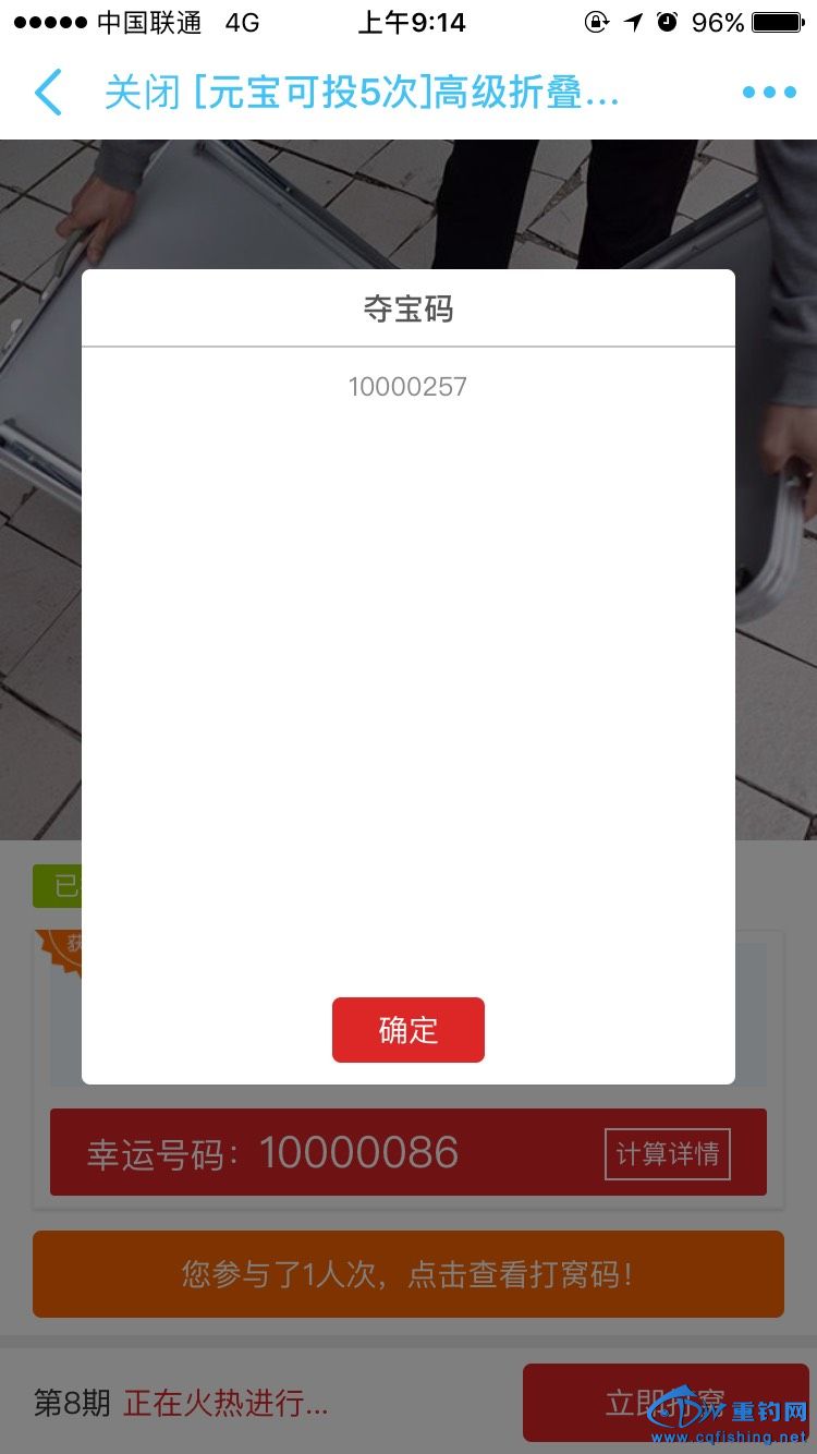 101836r1o4j11pui7pu0ez.jpg