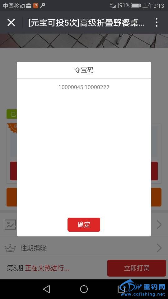 101922rznz7kk5ipwqmqb2.png