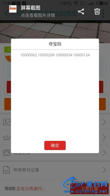 174634mxqvhx85dp08nnw5.jpg