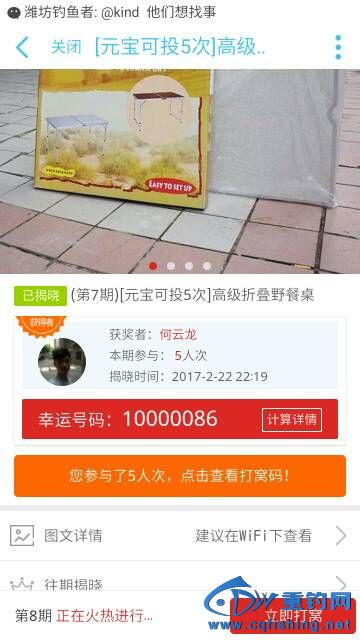 175109xdyvjyf9h5dj90qa.jpg
