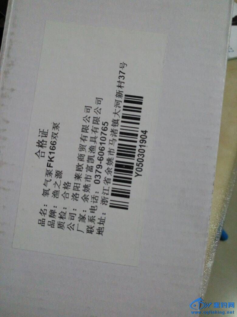 143622qxhquxqtttmq8qrt.jpg