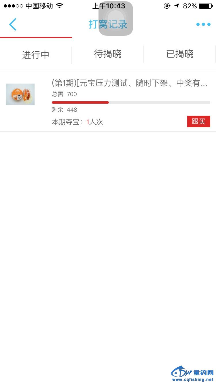 104322fwucmauy1gc4axau.jpg