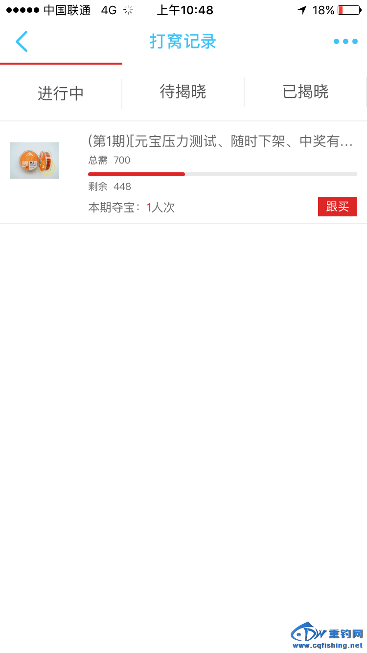 104914rckz94acfc9wrech.PNG