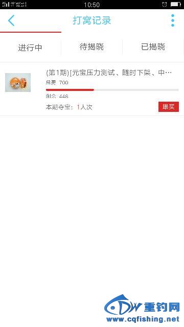 105050t2kgst72yg98keze.png