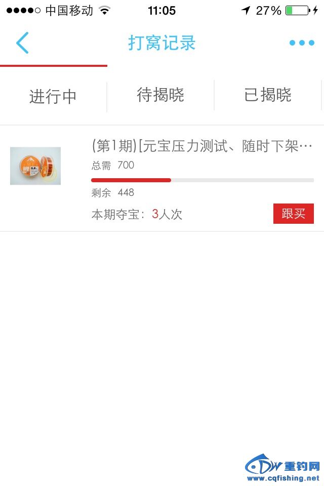 110544bluhkgpqqhquikai.jpg