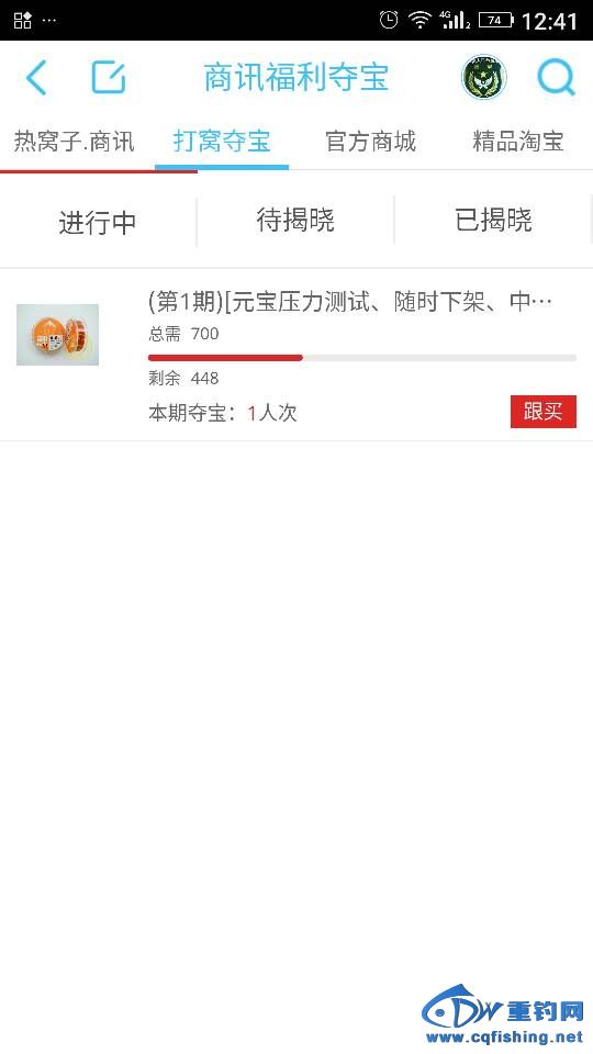 130308hqzqwp7azb89wqe9.png